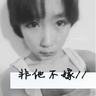 网红白冰偷税被查出镜认错